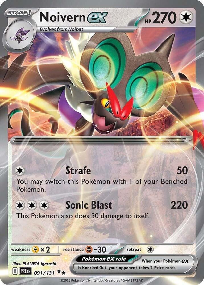 Noivern ex - 091/131 (Holofoil) - NM - front