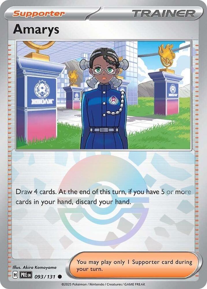 Amarys - 093/131 (Poke Ball Pattern) - 093/131 (Holofoil) - NM - front