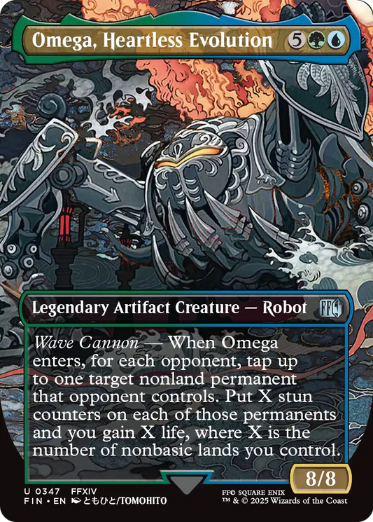 Omega, Heartless Evolution (347) - BORDERLESS - NM - front