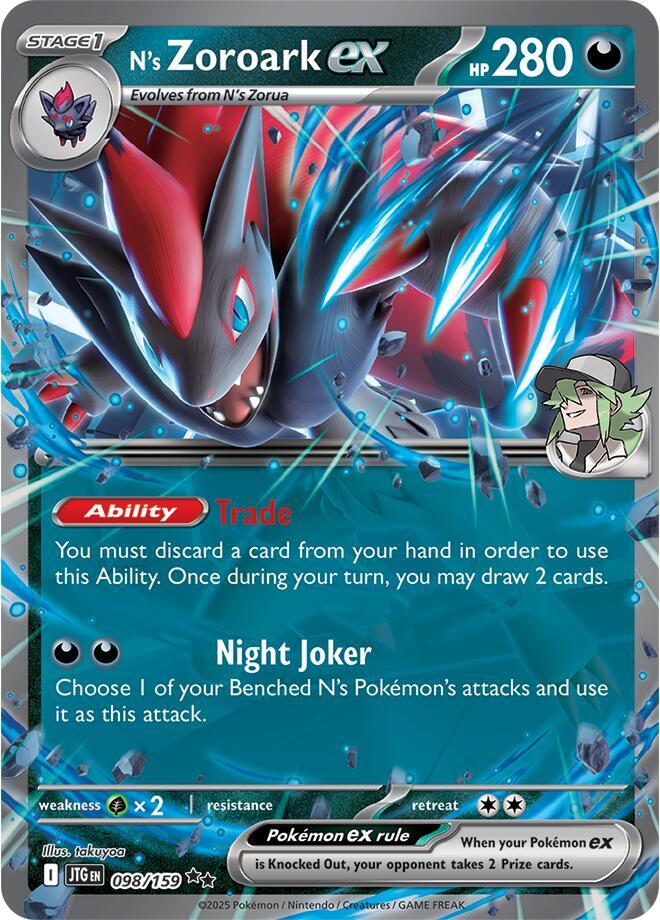 N's Zoroark ex - 098/159 (Holofoil) - NM - front