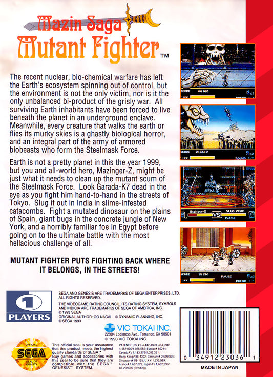 Mazin Saga Mutant Fighter - back