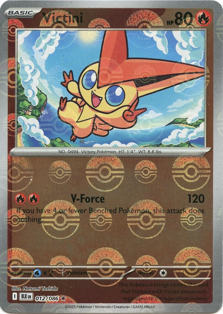 Victini (Poke Ball Pattern) - 012/086 (Holofoil) - NM - front