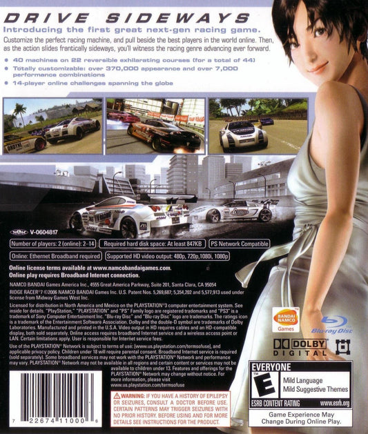 Ridge Racer 7 - back