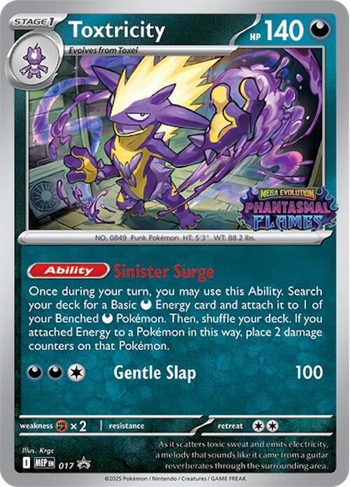 Toxtricity (Prerelease) - 017 (Holofoil) - NM - front