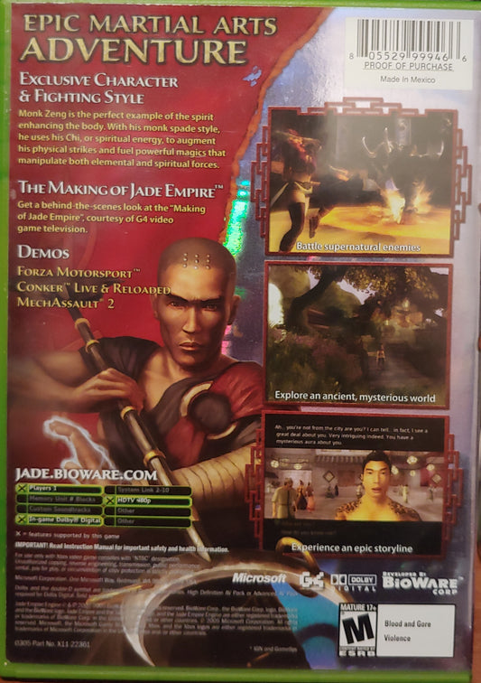 Jade Empire [Limited Edition] - back