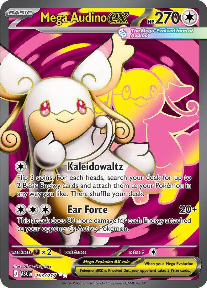 Mega Audino ex - 253/217 (Holofoil) - NM - front