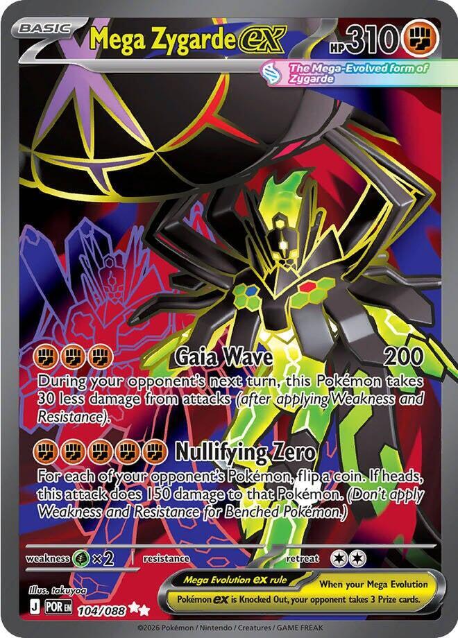 Mega Zygarde ex - 104/088 (Holofoil) - NM - front