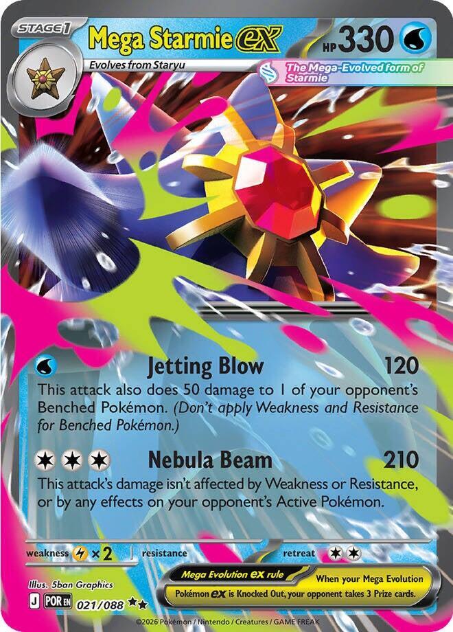 Mega Starmie ex - 021/088 (Holofoil) - NM - front