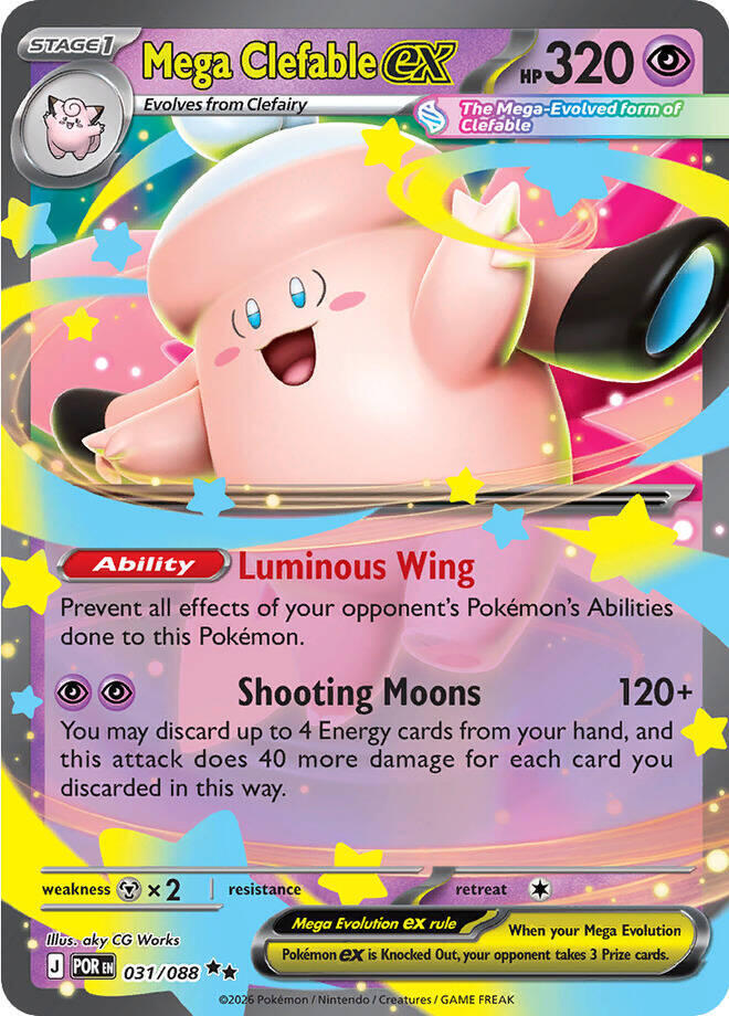 Mega Clefable ex - 031/088 (Holofoil) - NM - front