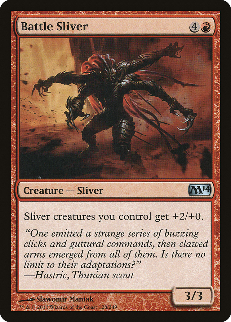 Battle Sliver (128) - LP - front