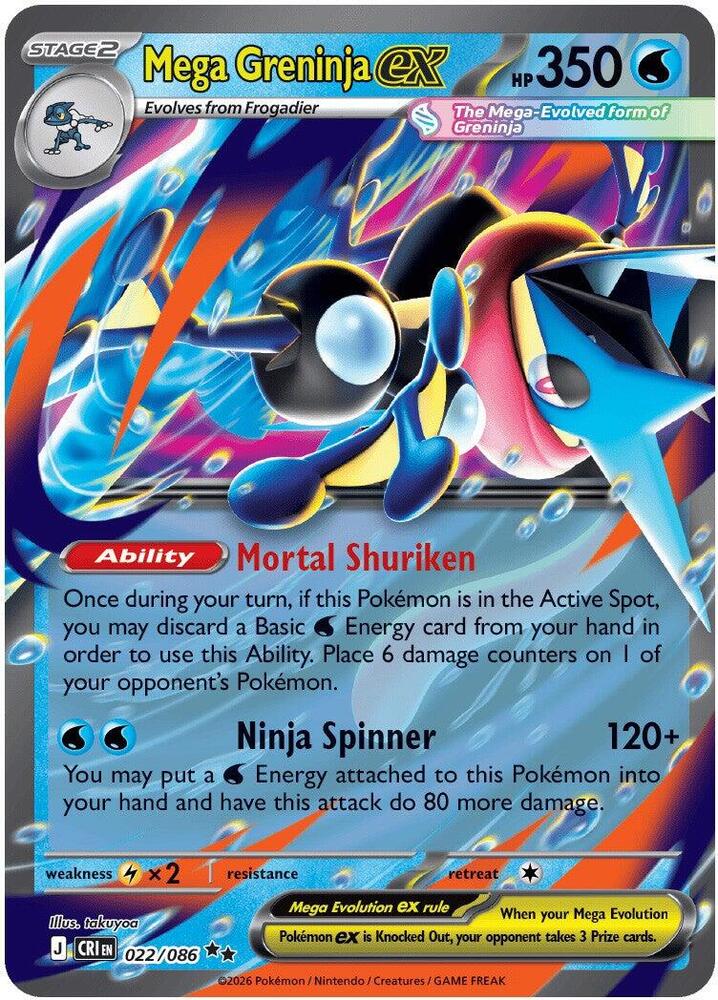 Mega Greninja ex - 022/086 (Holofoil) - MP - front