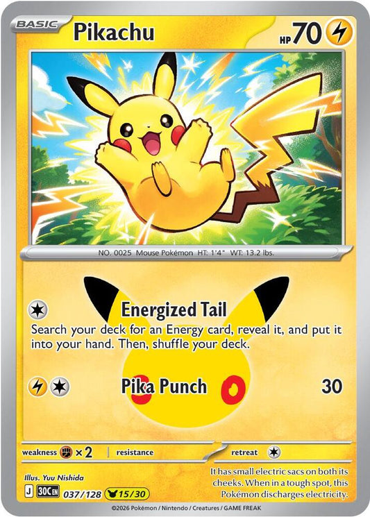 Pikachu - 037/128 (Holofoil) - NM - front