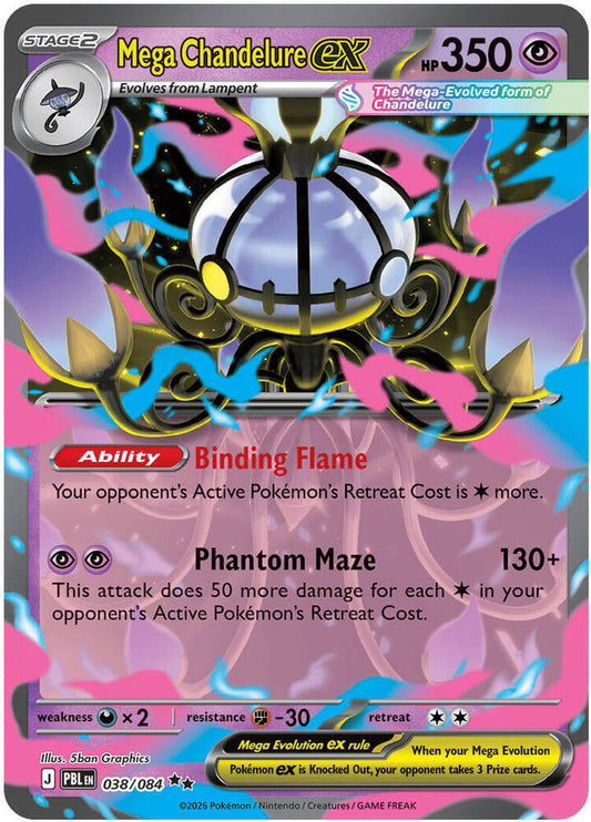 Mega Chandelure ex - 038/084 (Holofoil) - NM - front