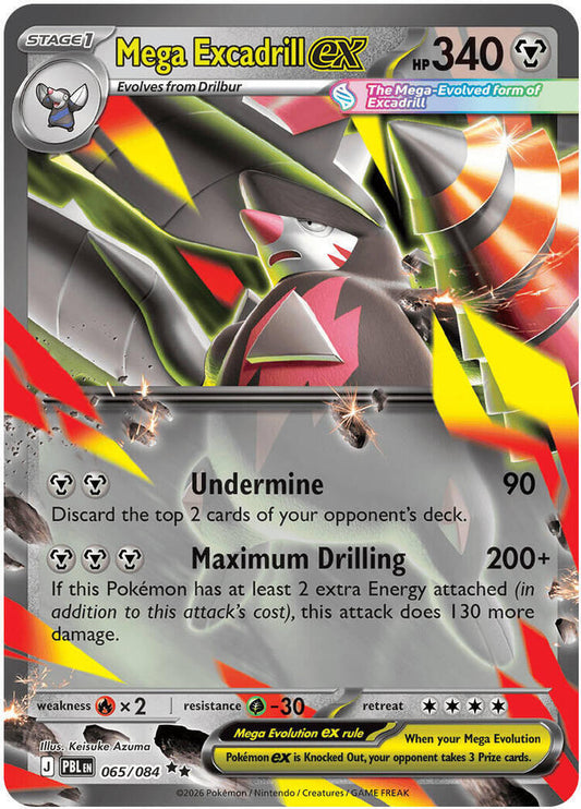 Mega Excadrill ex - 065/084 (Holofoil) - NM - front