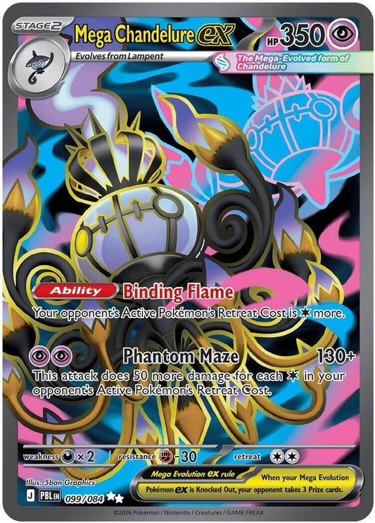 Mega Chandelure ex - 099/084 (Holofoil) - NM - front
