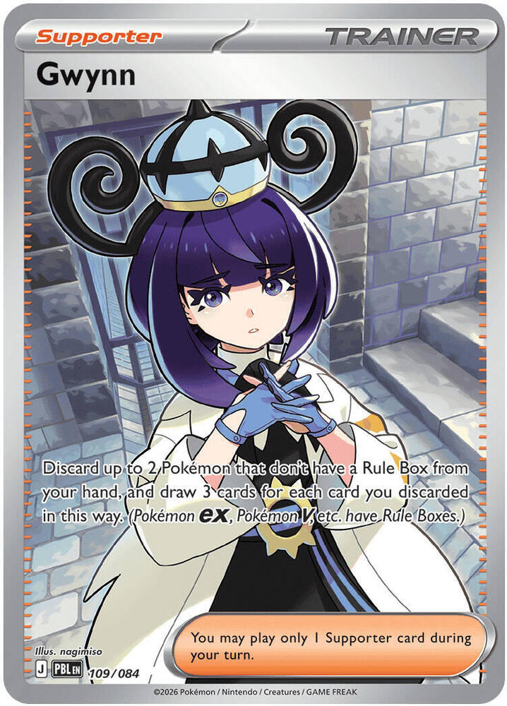 Gwynn - 109/084 (Holofoil) - NM - front