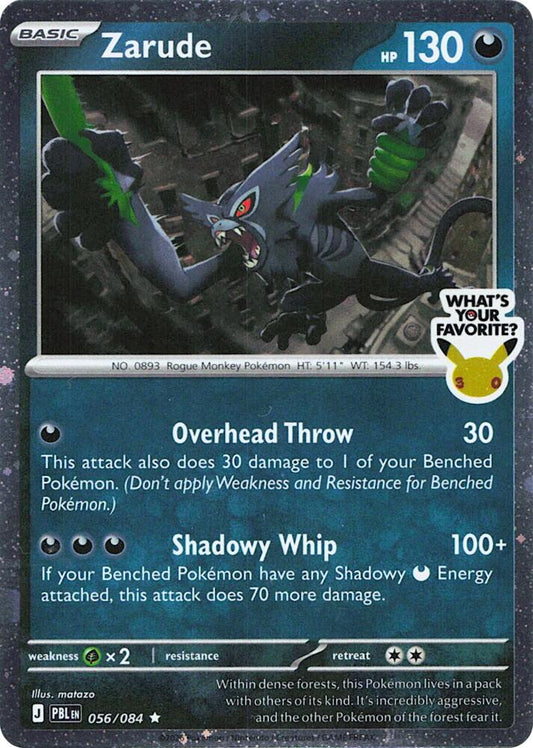 Zarude (What's Your Favorite Stamp) - 056/084 (Holofoil) - NM - front