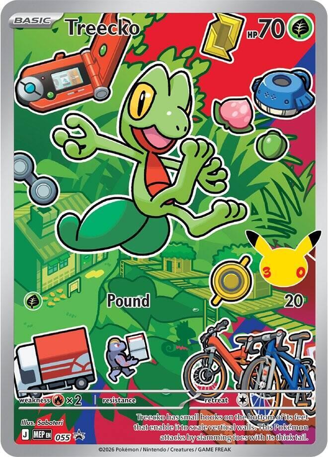 Treecko -  055 (Holofoil) - NM - front