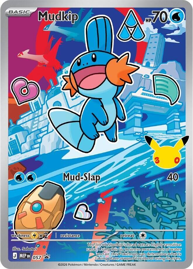 Mudkip -  057 (Holofoil) - NM - front
