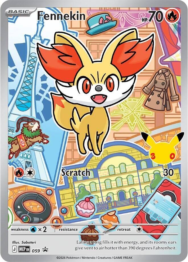 Fennekin -  059 (Holofoil) - NM - front