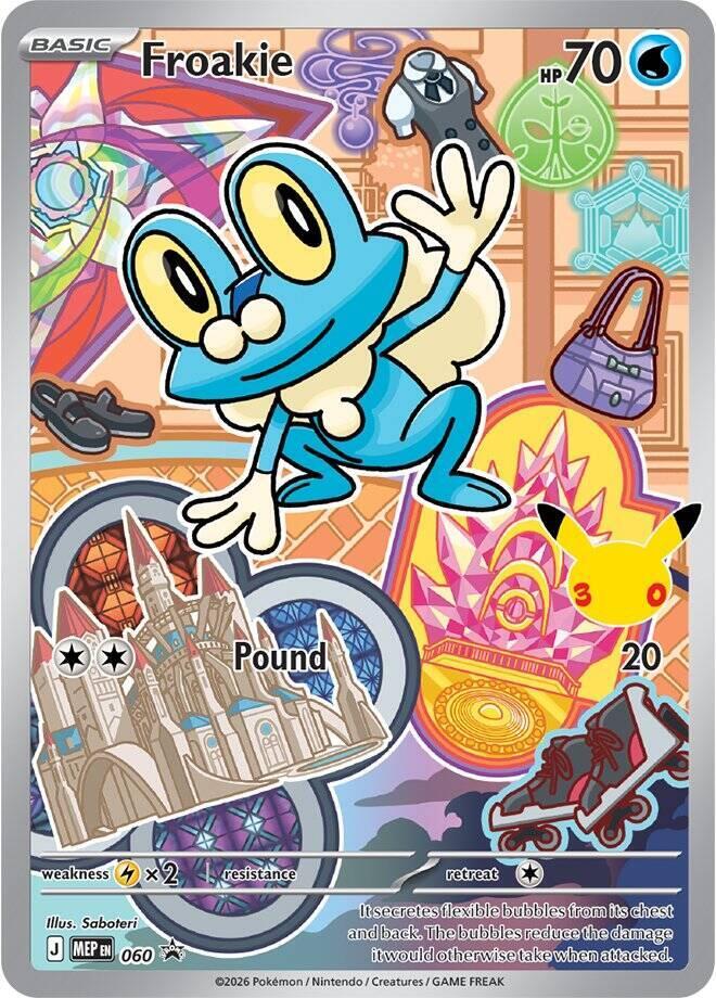 Froakie -  060 (Holofoil) - NM - front