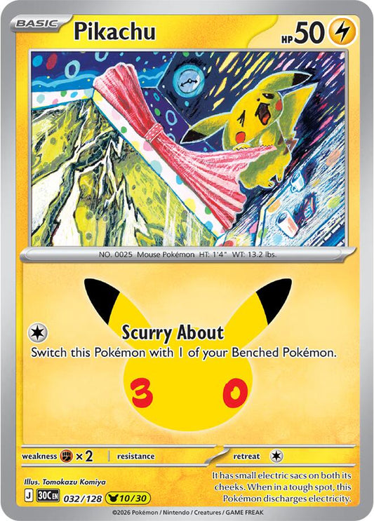 Pikachu - 032/128 (Holofoil) - NM - front