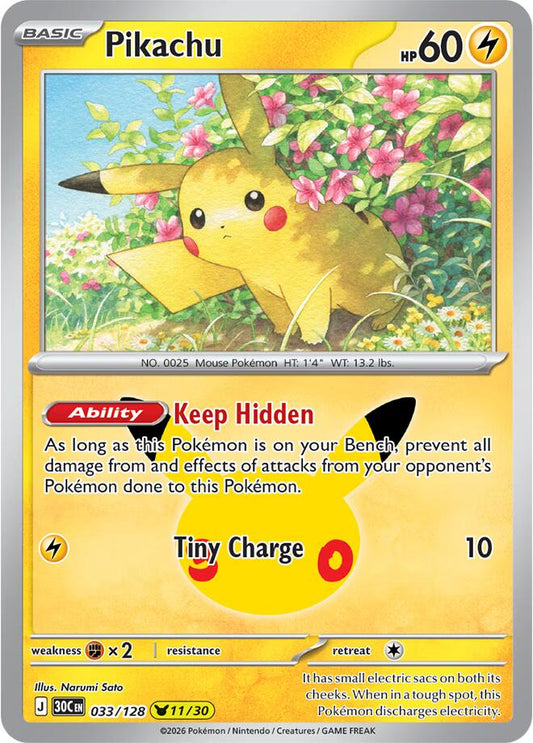 Pikachu - 033/128 (Holofoil) - NM - front