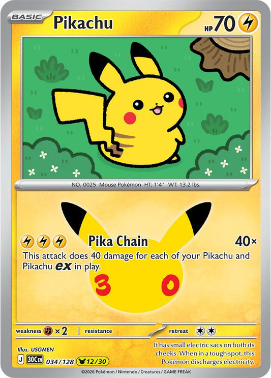Pikachu - 034/128 (Holofoil) - NM - front