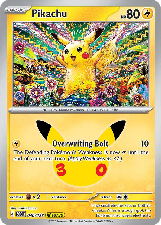 Pikachu - 040/128 (Holofoil) - NM - front