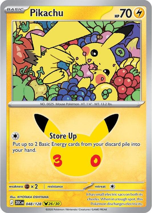 Pikachu - 048/128 (Holofoil) - NM - front