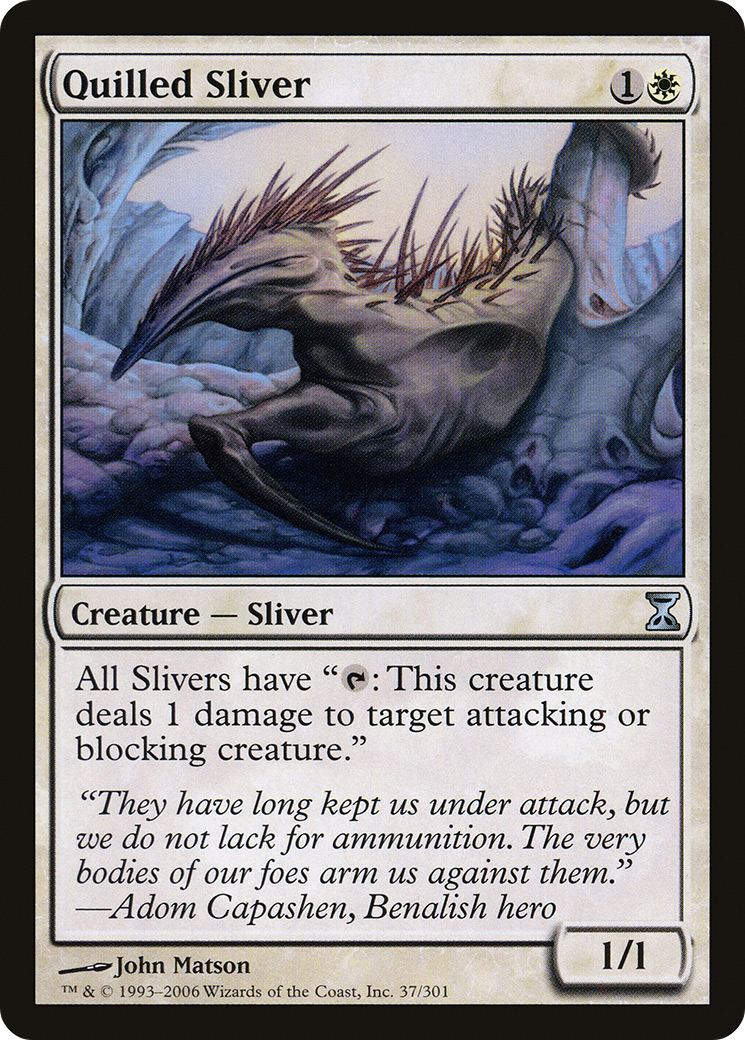 Quilled Sliver (37) - LP - front