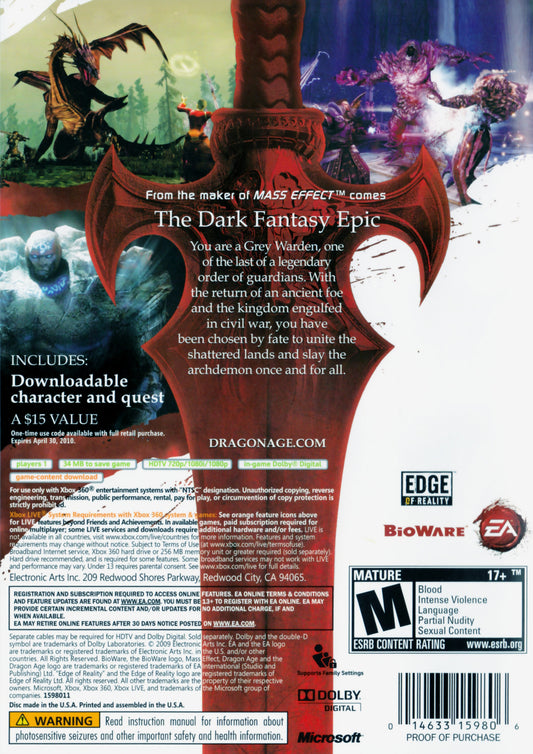 Dragon Age: Origins - back