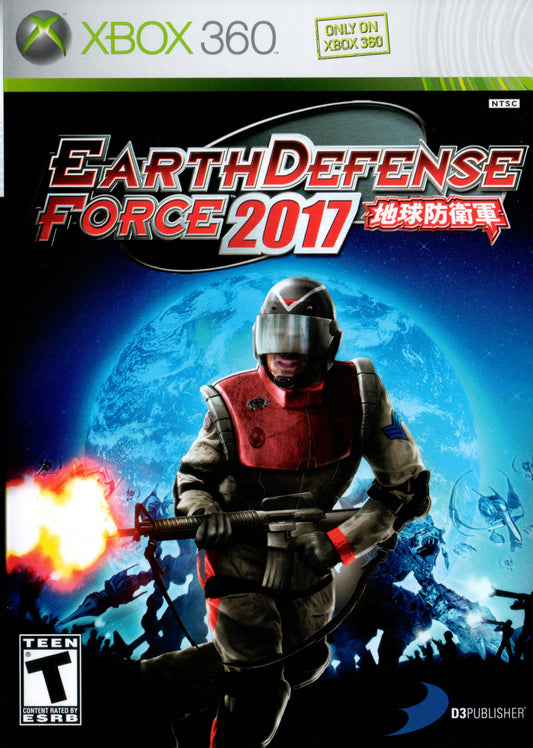 Earth Defense Force 2017 - front