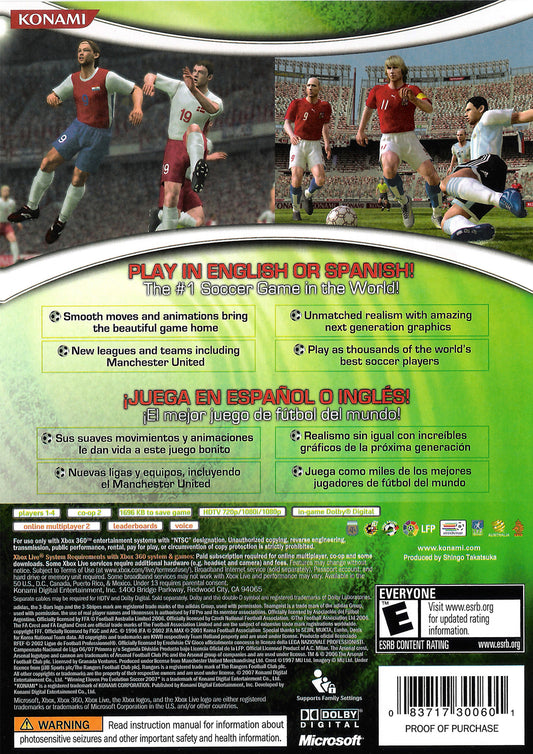 Winning Eleven Pro Evolution Soccer 2007 - back