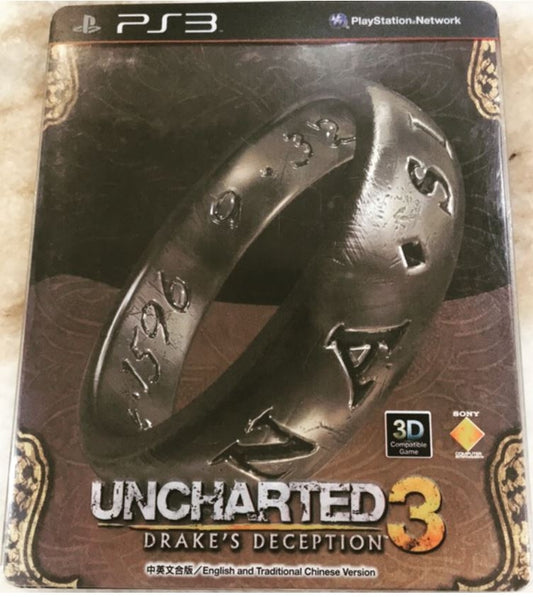 Uncharted 3: Drake's Deception - front