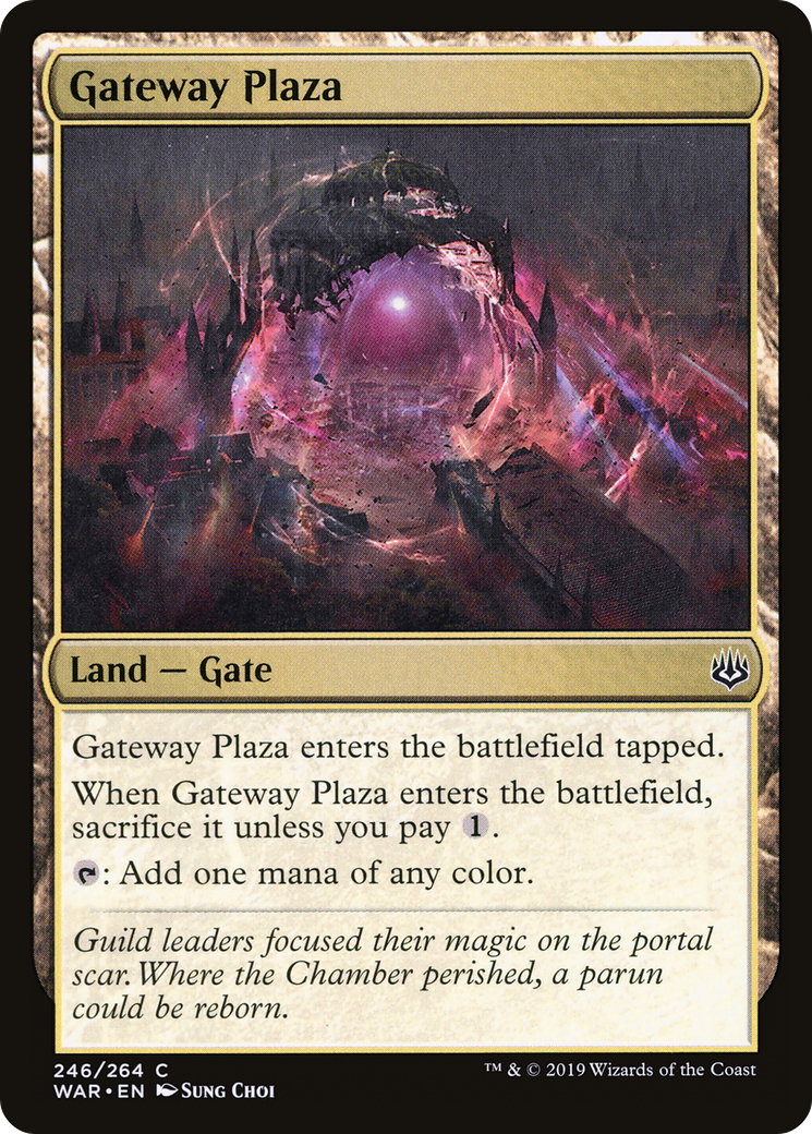 Gateway Plaza (246) - LP - front