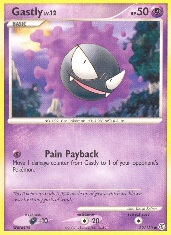 Gastly - 82/130 - LP - front
