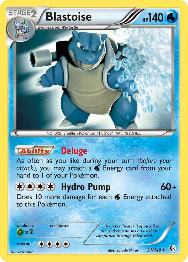 Blastoise - 31/149 - LP - front