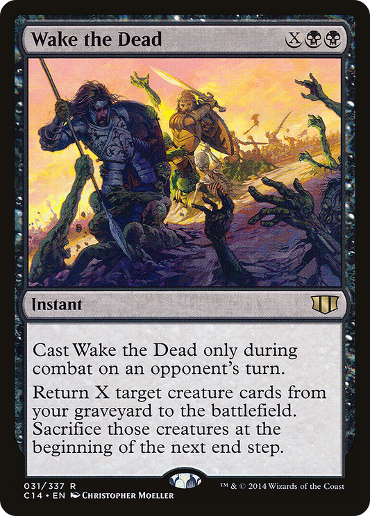 Wake the Dead (31) - LP - front