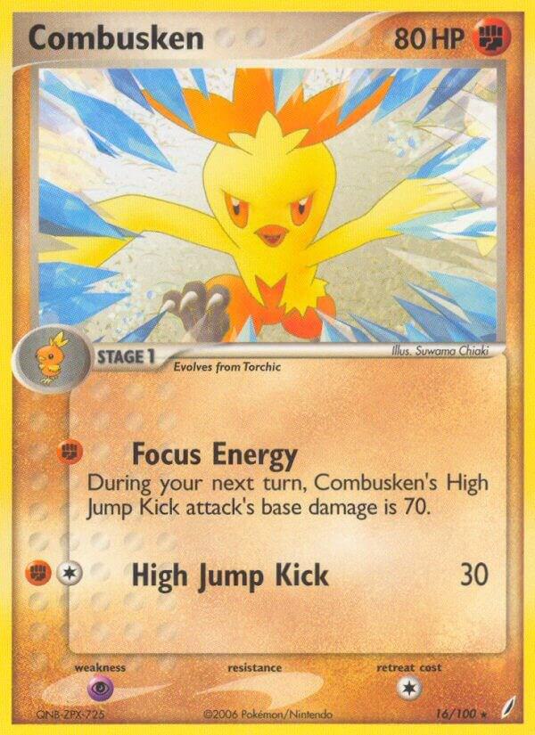 Combusken - 016/100 - NM - front