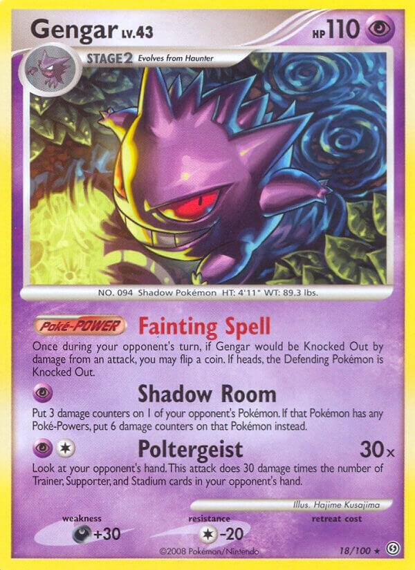 Gengar - 18/100 - NM - front