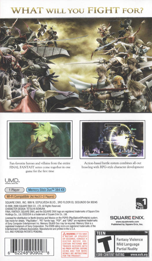 Dissidia Final Fantasy - back