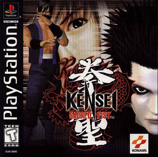 Kensei Sacred Fist - front