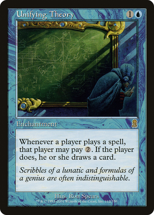 Unifying Theory (112) - MP - front
