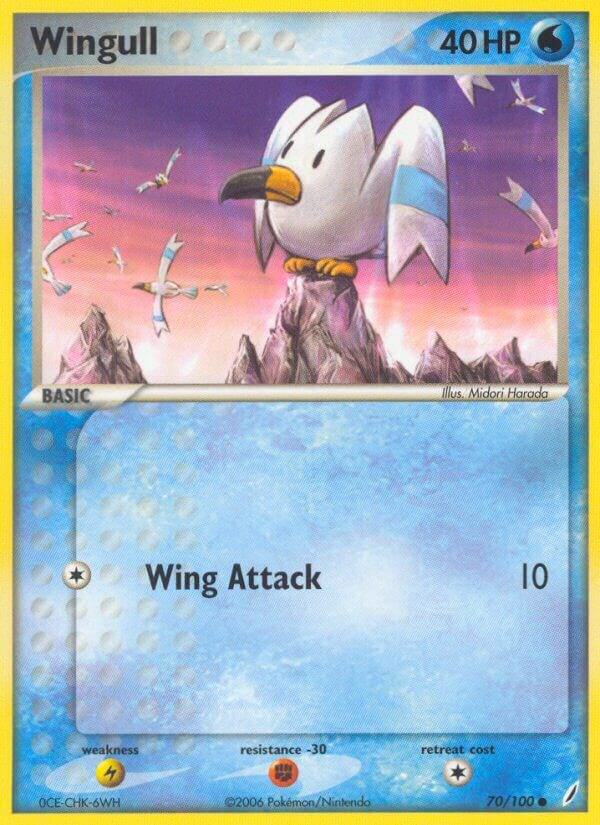 Wingull - 70/100 - LP - front