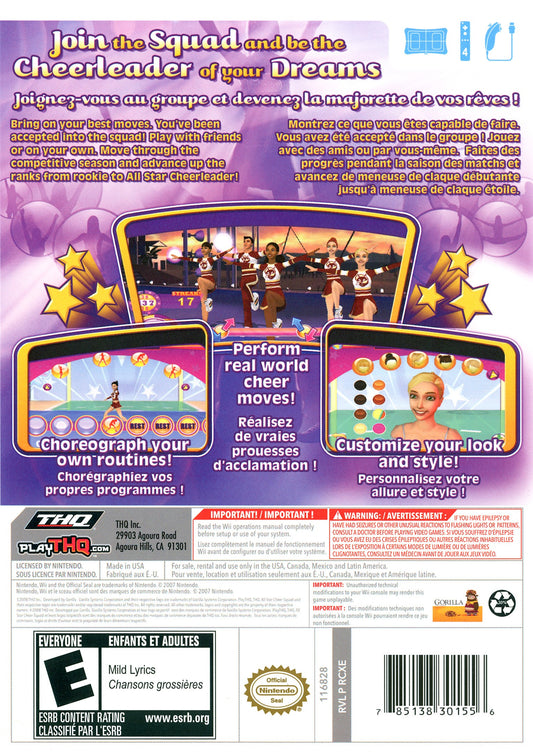 All-Star Cheer Squad - back