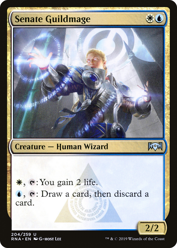 Senate Guildmage (204) - LP - front