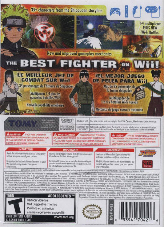 Naruto Shippuden: Clash of Ninja Revolution 3 - back