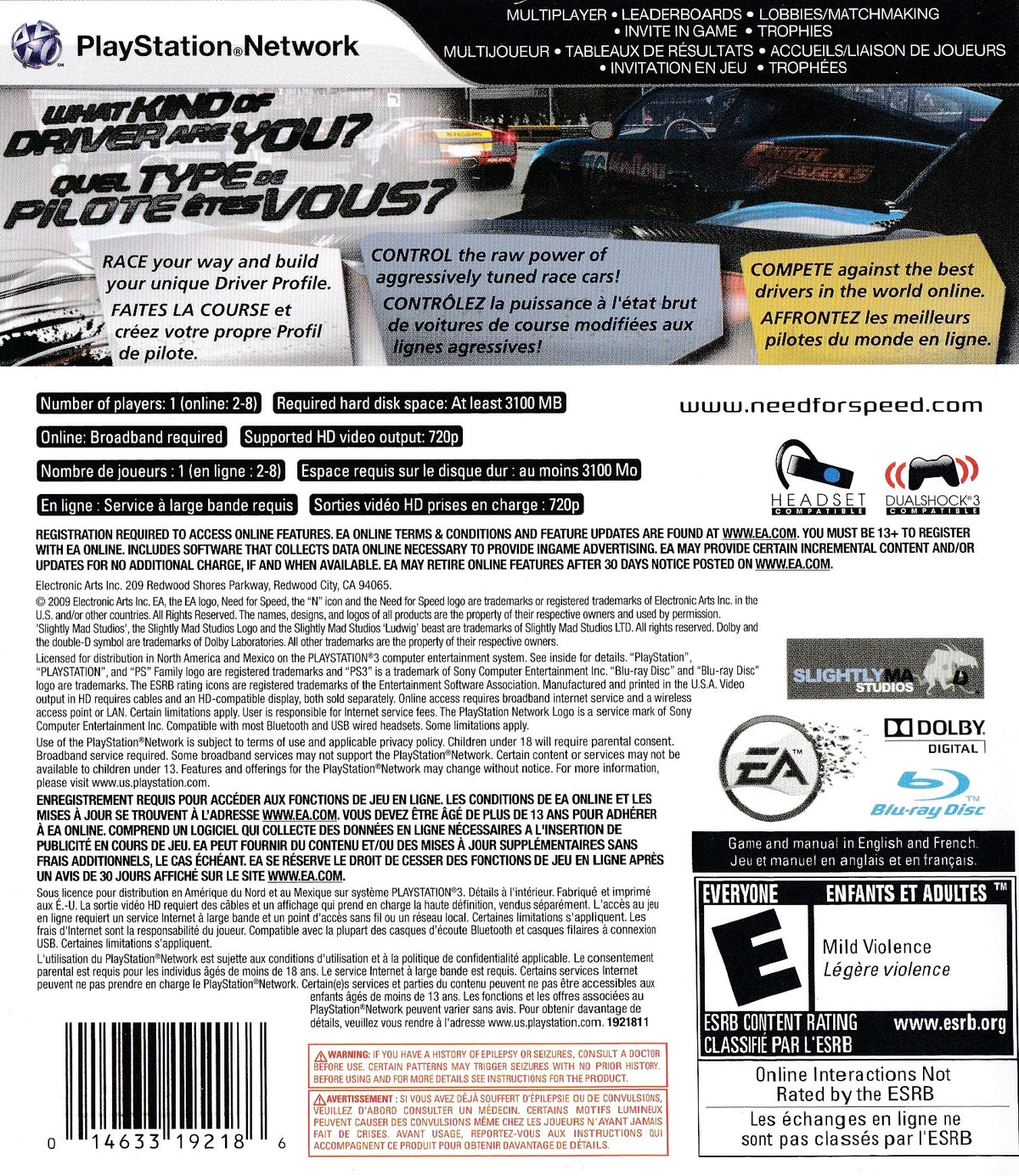Need for Speed Shift - back