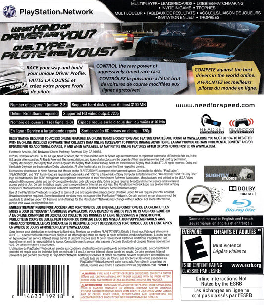 Need for Speed Shift - back